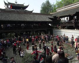 宜万铁路封面图