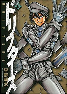 漂泊者：第15幕封面图