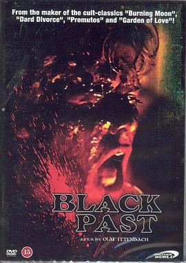 黑暗往事封面图