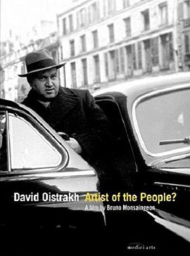 David Oistrakh: Artist of the People?封面图
