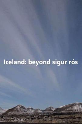 Iceland: Beyond Sigur Rós封面图