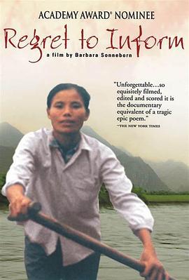 越战未亡人封面图