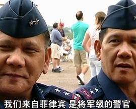 双胞胎的秘密封面图