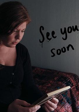 斯人已去封面图