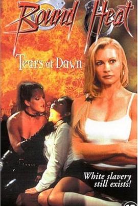 女体调教人2封面图