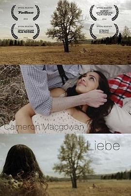 我要我们在一起封面图