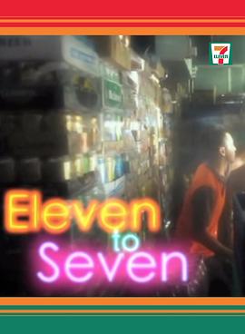 Eleven to Seven封面图