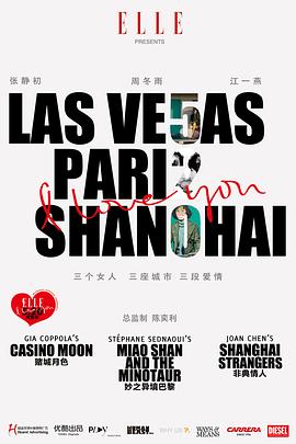 妙之异境巴黎封面图