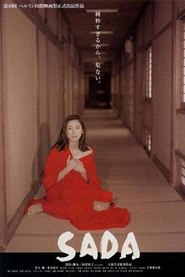 感官新世界封面图