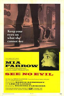 骇客标靶封面图