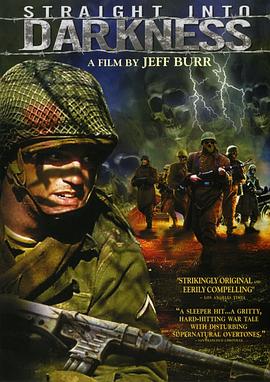 堕入黑暗封面图