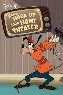 如何打造你的家庭影院封面图