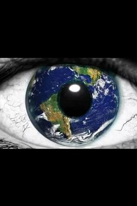 我们所处的谎言世界封面图