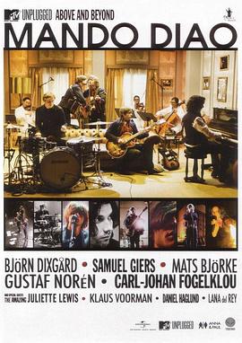 Mando Diao: MTV不插电现场封面图