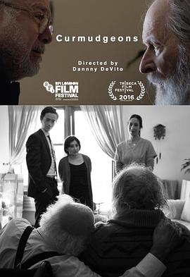 极品老混蛋封面图