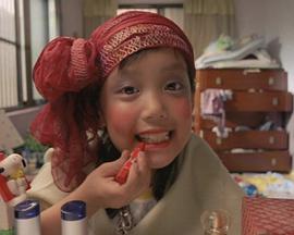 烟味人生封面图