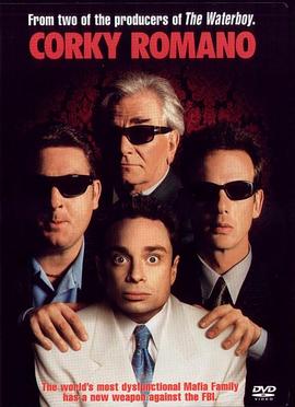 联邦大笨探封面图