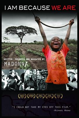 我在因我们同在封面图