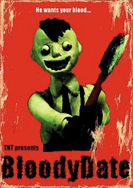 血腥约会封面图