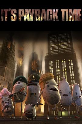 这是还债的时候了封面图