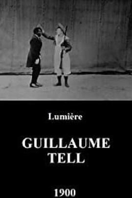 威廉·退尔封面图