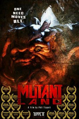 异形世界封面图