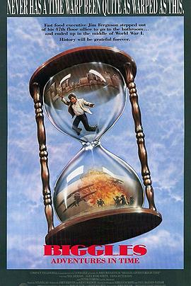 消失的战线封面图