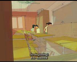 不存在的人封面图