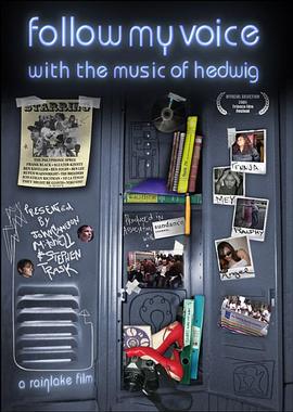 跟随我的声音：带着赫德韦格的音乐封面图