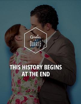 艾米莉亚和杜瓦特封面图