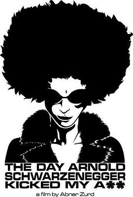 阿诺德·施瓦辛格踢我屁屁之日封面图