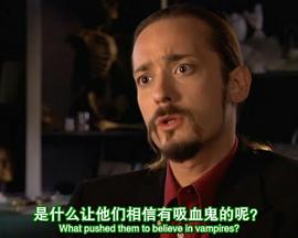 国家地理探索者：吸血鬼取证封面图