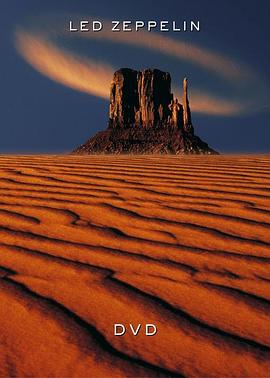 Led Zeppelin DVD封面图