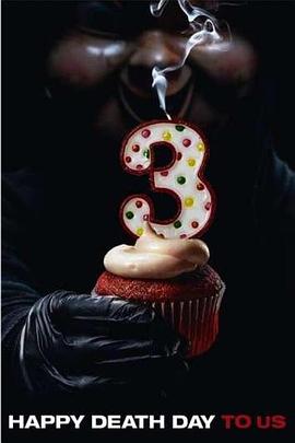 忌日快乐3封面图