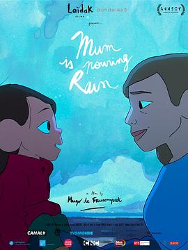 魔法大个子克罗克罗封面图