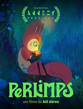 森林奇旅封面图