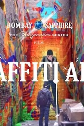 逃出升天封面图