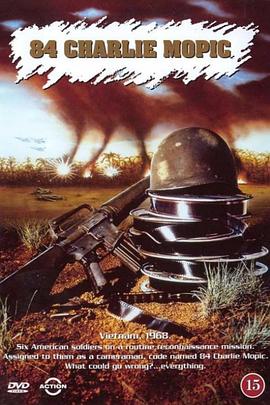 血色战役封面图