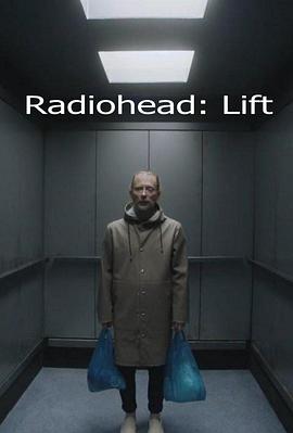 Radiohead: Lift封面图