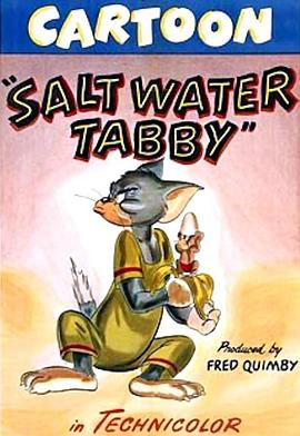 海水玩具鸭封面图