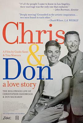 克里斯和唐：一个爱情故事封面图