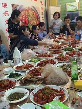 虾街十年封面图