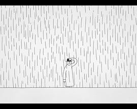 长在花盆的人封面图