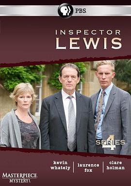 刘易斯探案：黑暗降临封面图