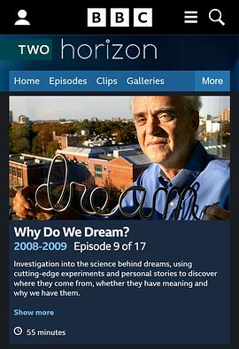 地平线系列：我们为什么会做梦封面图