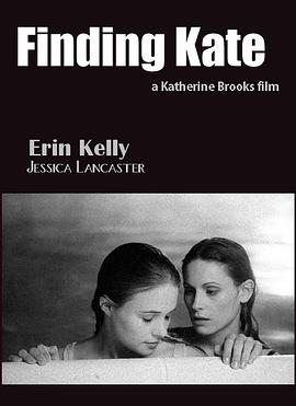 寻找凯特封面图