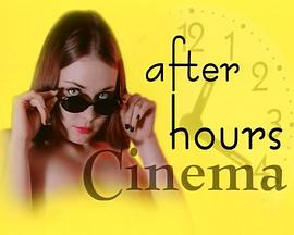 丝袜扼杀封面图