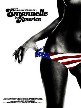 艾曼妞在美国封面图