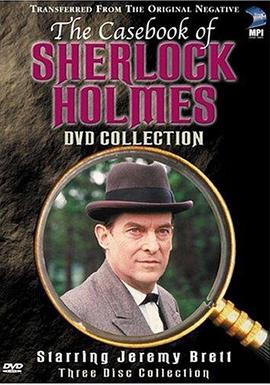 弗朗西丝·卡法克斯女士的失踪封面图