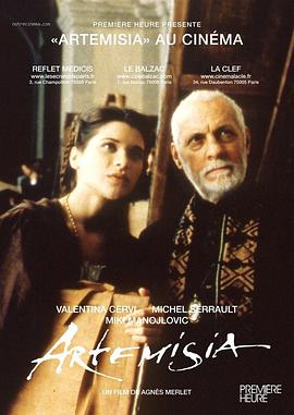 欲海轮回封面图